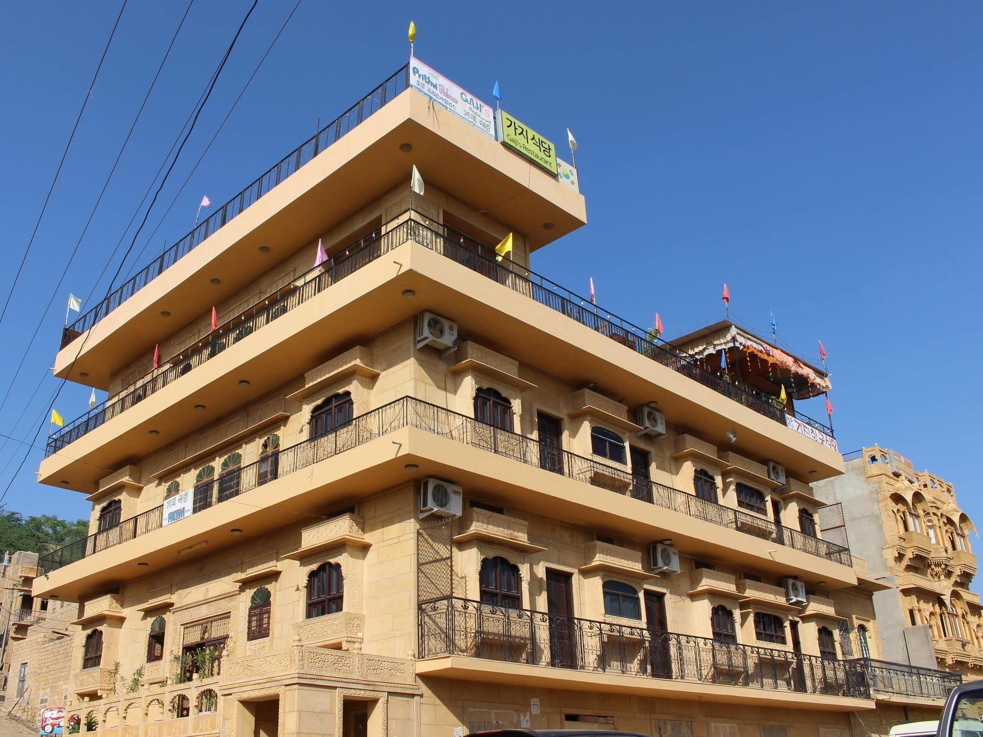Gaji Hostel Jaisalmer Exterior photo